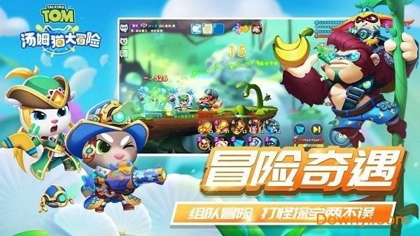 逃离洁白的宾馆