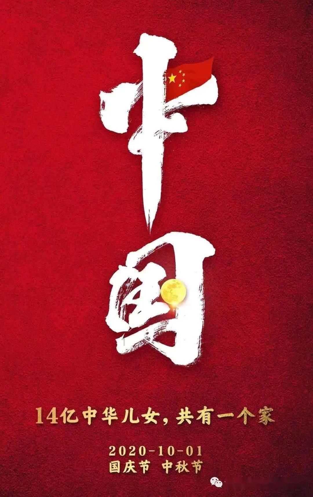 休息室逃生