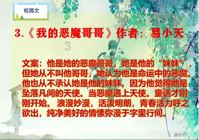 马克思佩恩3